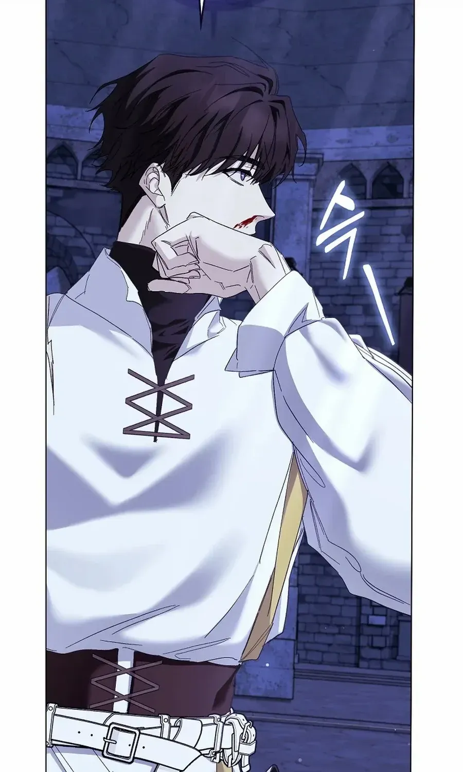 Confined Together with the Horror Game’s Male Lead Chapter 76 page 50 - 