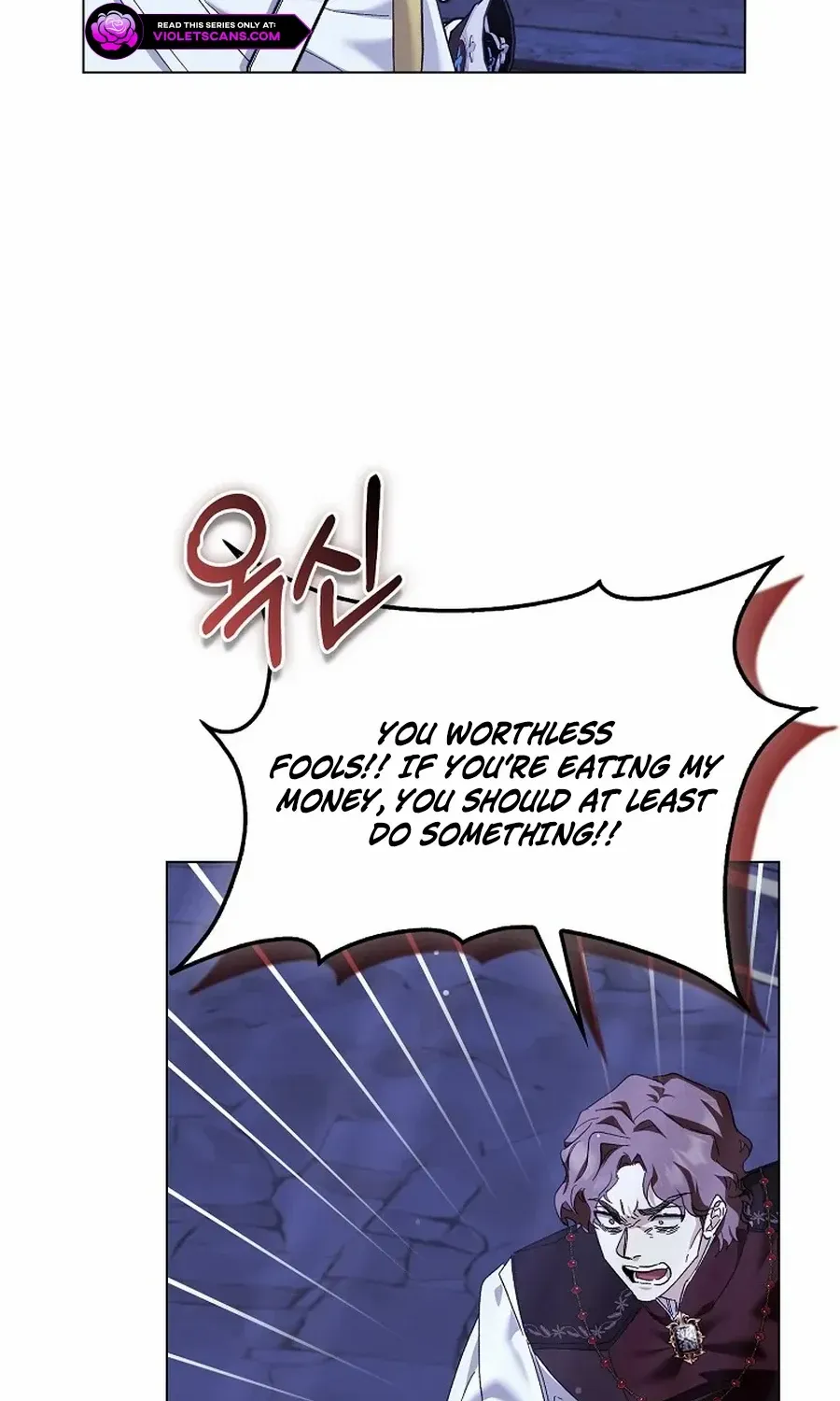 Confined Together with the Horror Game’s Male Lead Chapter 76 page 51 - 