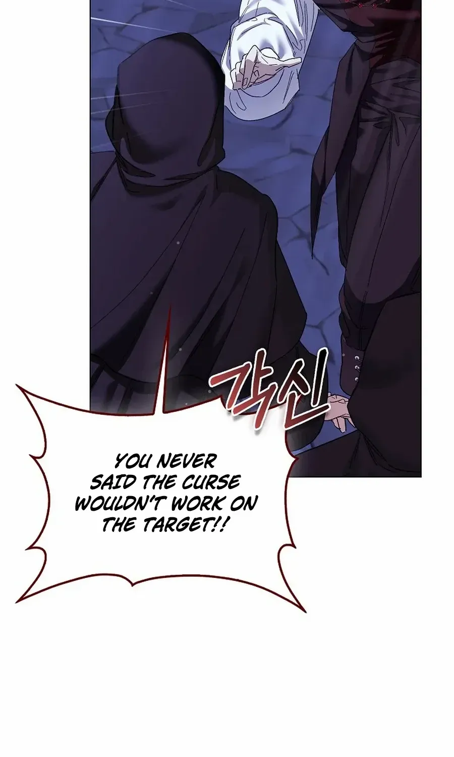 Confined Together with the Horror Game’s Male Lead Chapter 76 page 52 - 