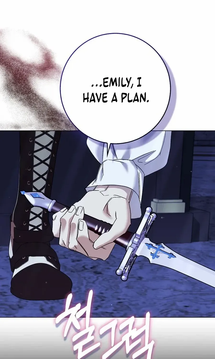 Confined Together with the Horror Game’s Male Lead Chapter 76 page 53 - 