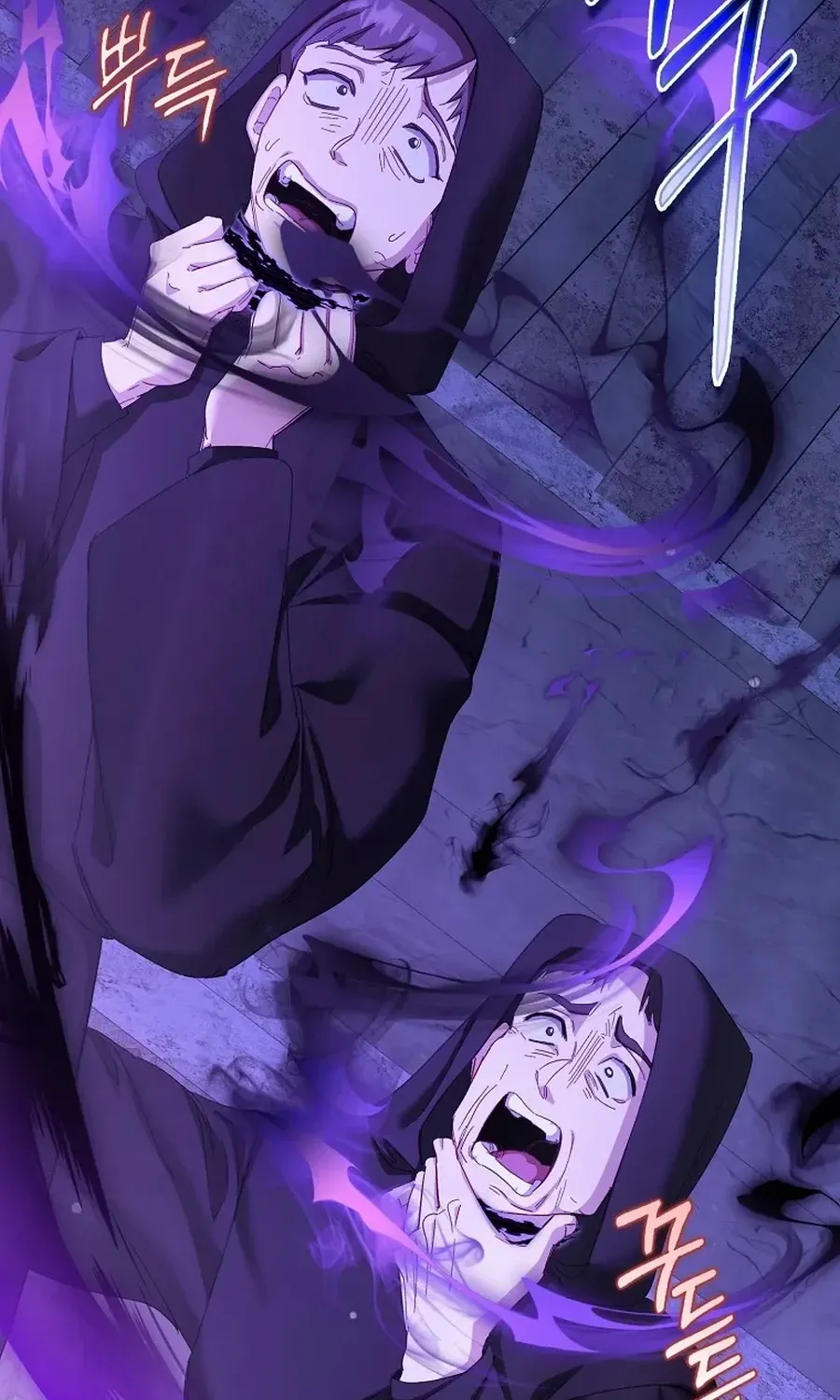 Confined Together with the Horror Game’s Male Lead Chapter 76 page 59 - 