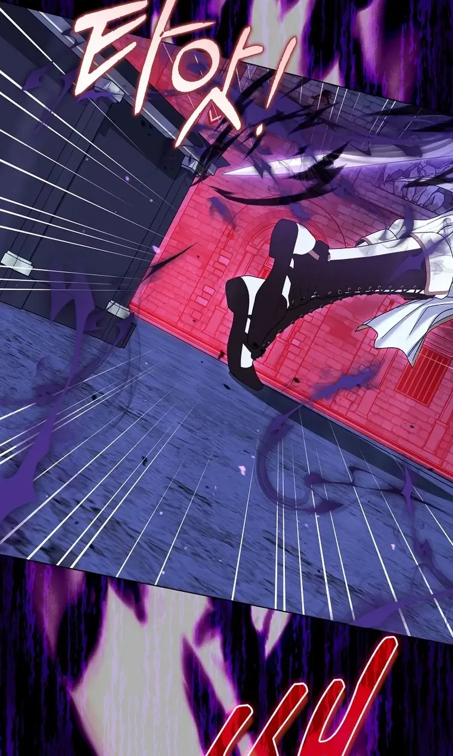 Confined Together with the Horror Game’s Male Lead Chapter 76 page 61 - 