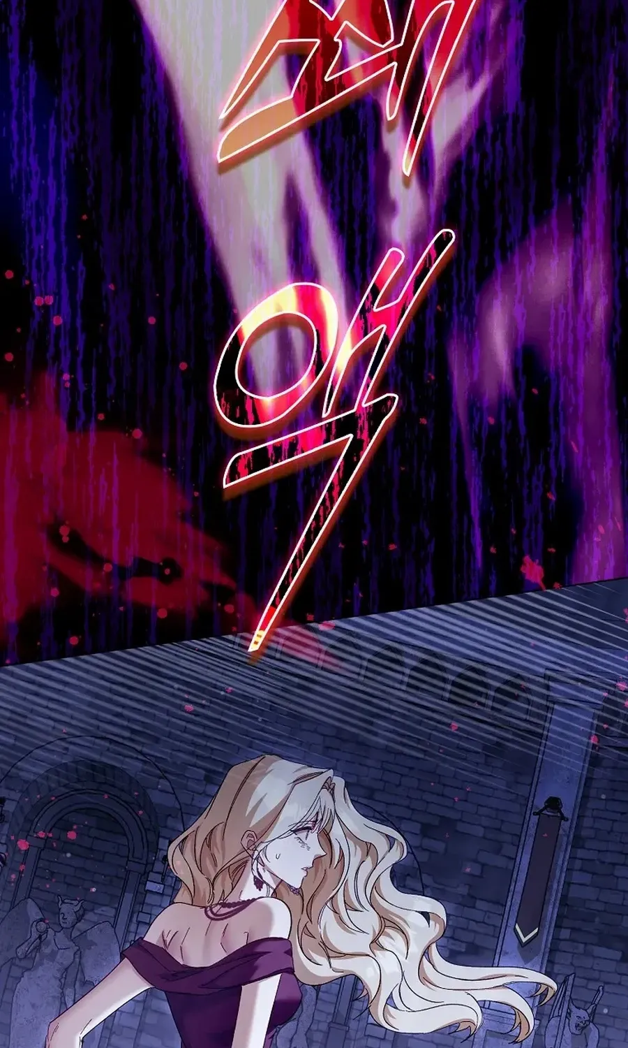 Confined Together with the Horror Game’s Male Lead Chapter 76 page 62 - 
