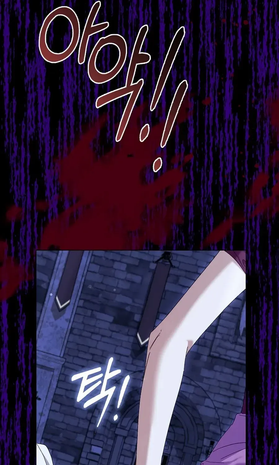 Confined Together with the Horror Game’s Male Lead Chapter 76 page 64 - 