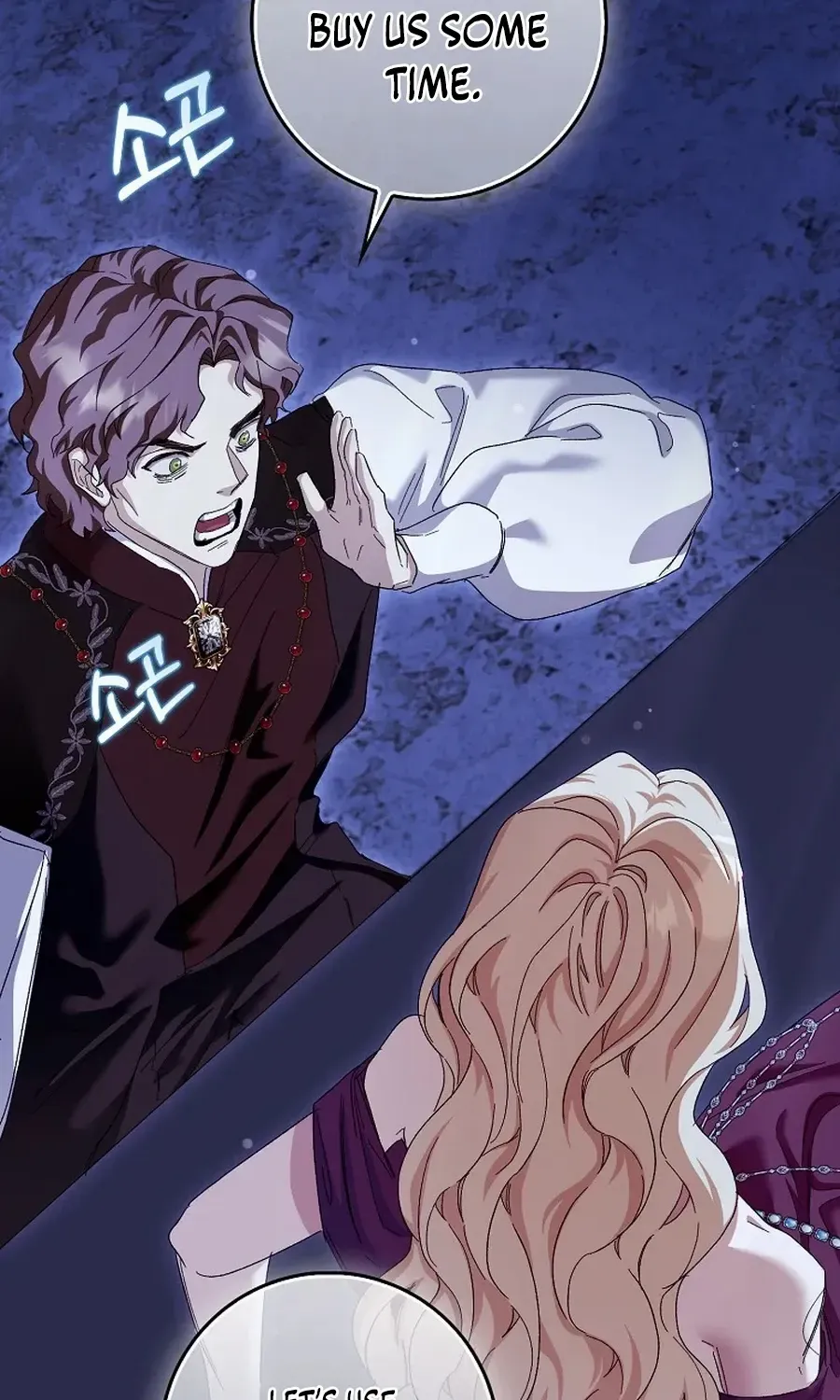 Confined Together with the Horror Game’s Male Lead Chapter 76 page 66 - 