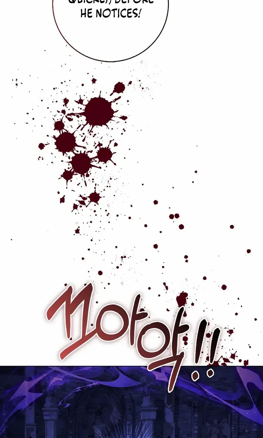 Confined Together with the Horror Game’s Male Lead Chapter 76 page 70 - 