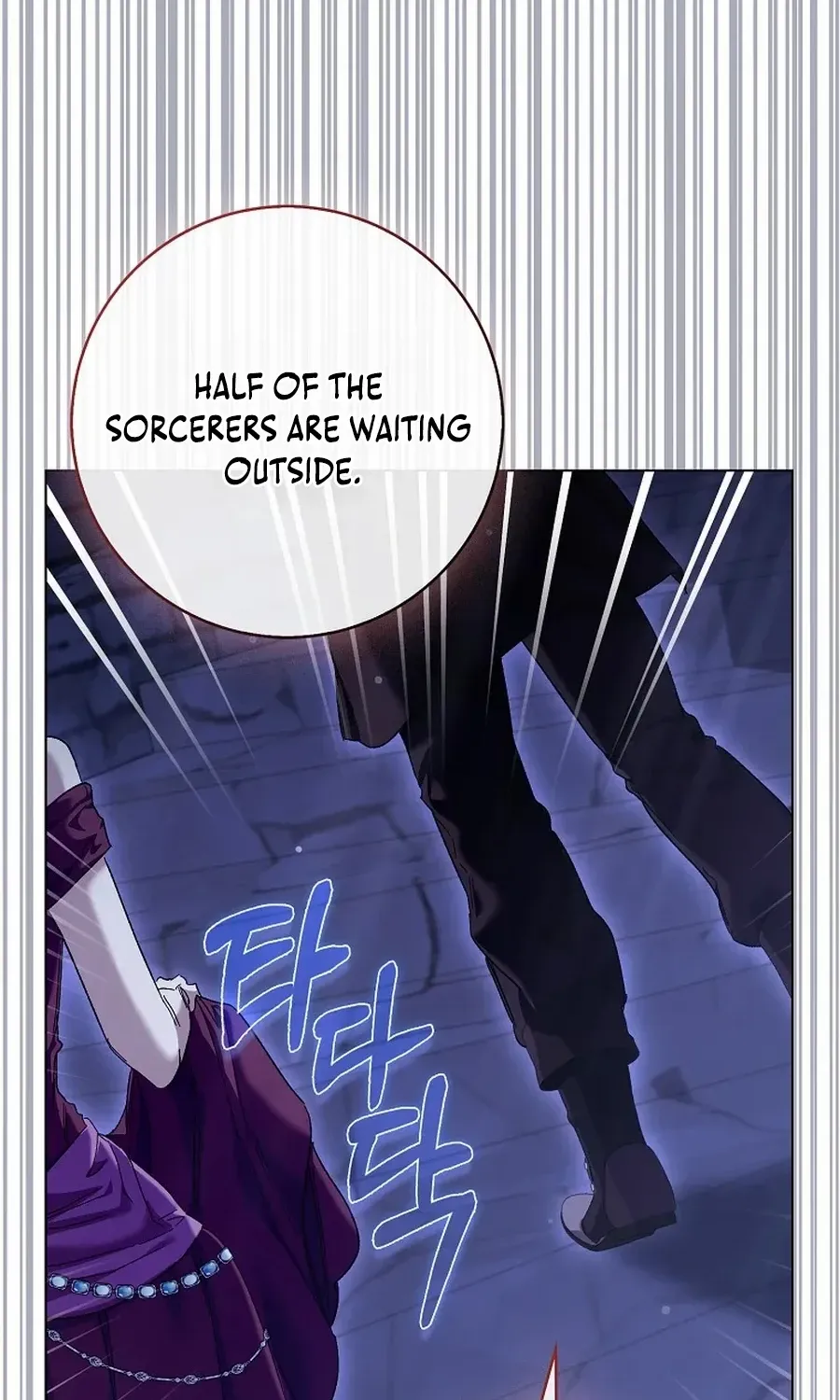 Confined Together with the Horror Game’s Male Lead Chapter 76 page 73 - 