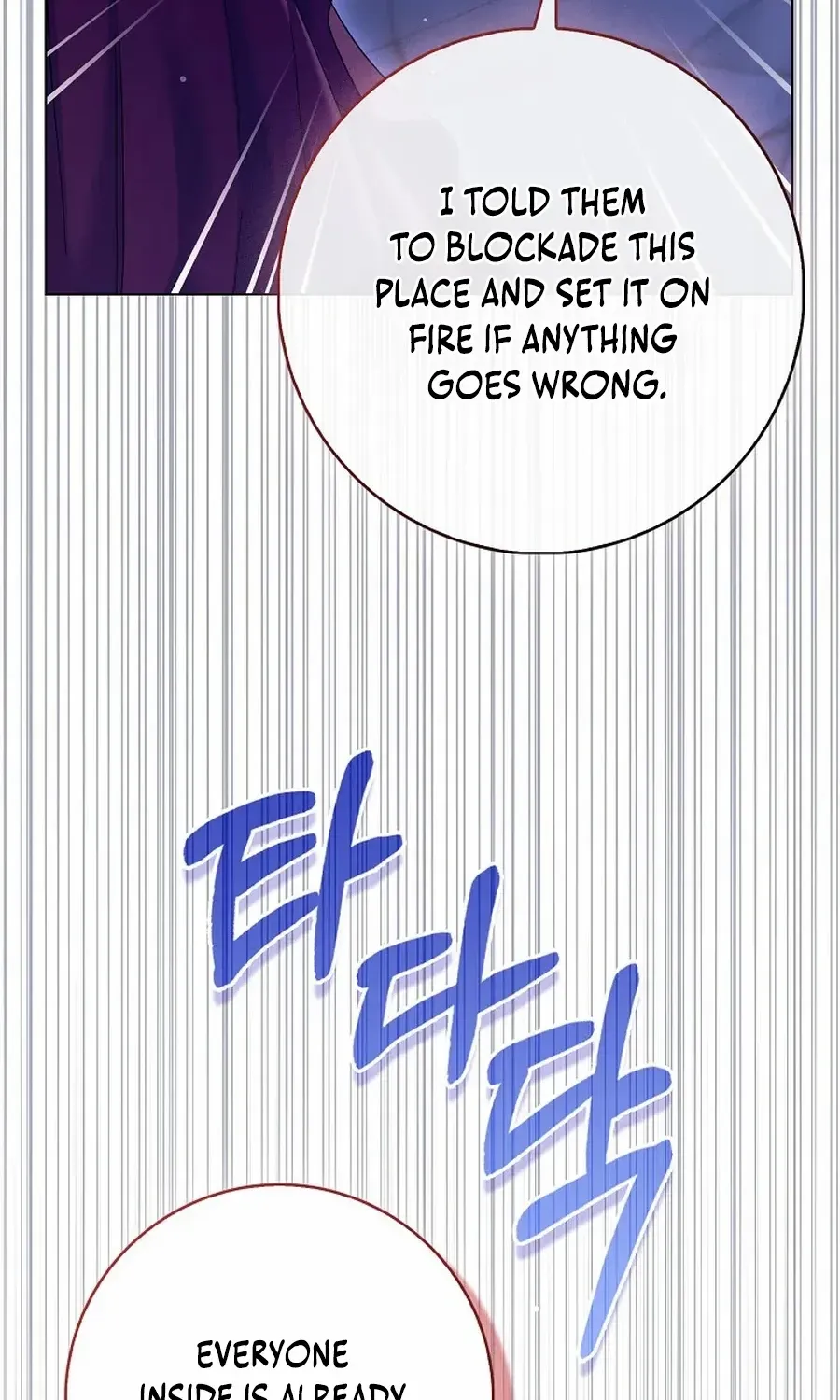 Confined Together with the Horror Game’s Male Lead Chapter 76 page 74 - 