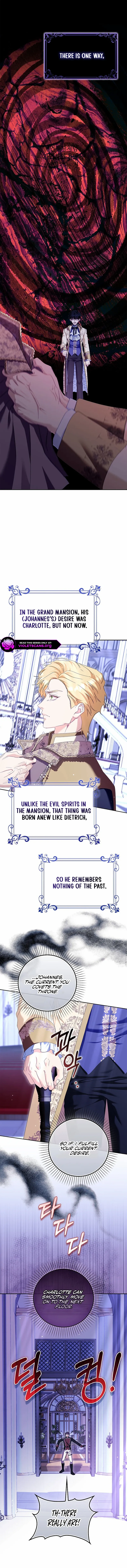 Confined Together with the Horror Game’s Male Lead Chapter 86 page 7 - 