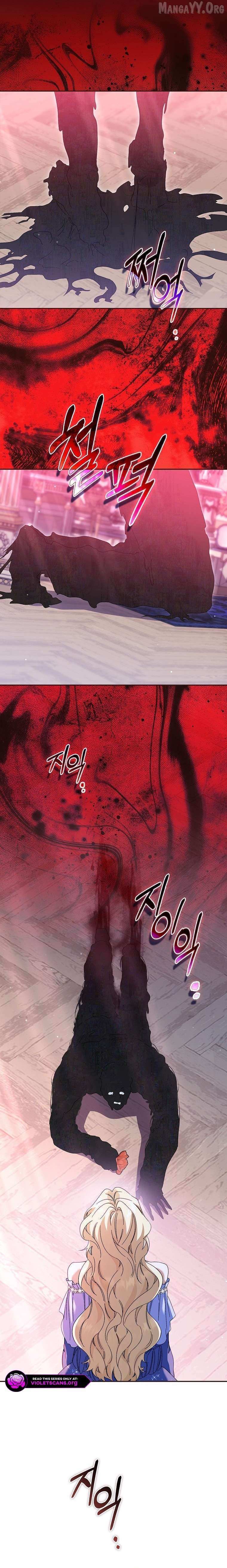 Confined Together with the Horror Game’s Male Lead Chapter 94 page 13 - 