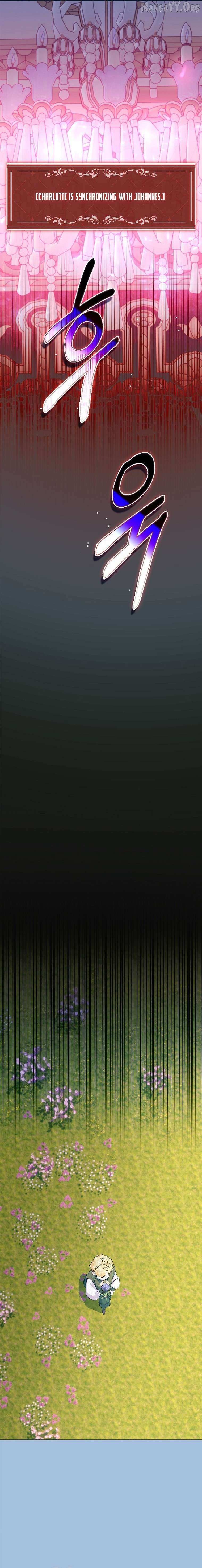 Confined Together with the Horror Game’s Male Lead Chapter 94 page 16 - 