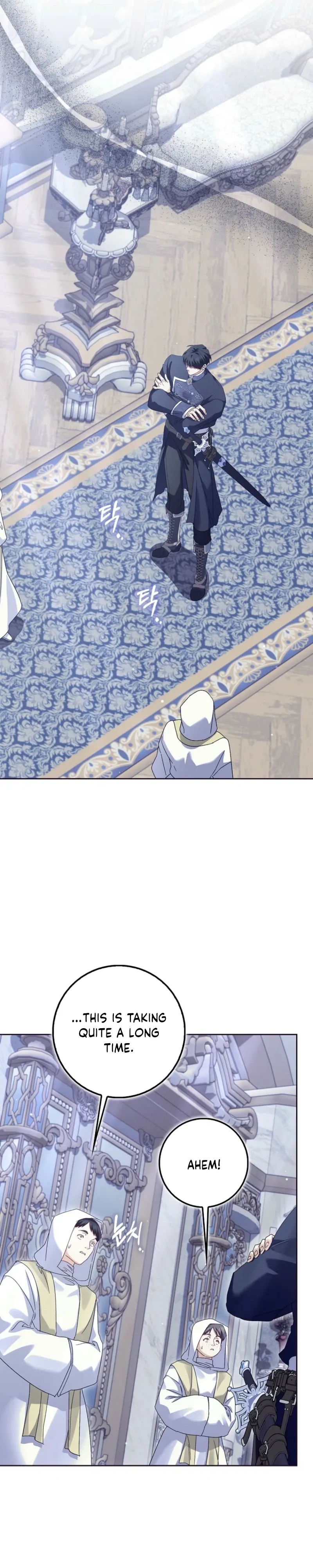 Confined Together with the Horror Game’s Male Lead Chapter 95 page 2 - 