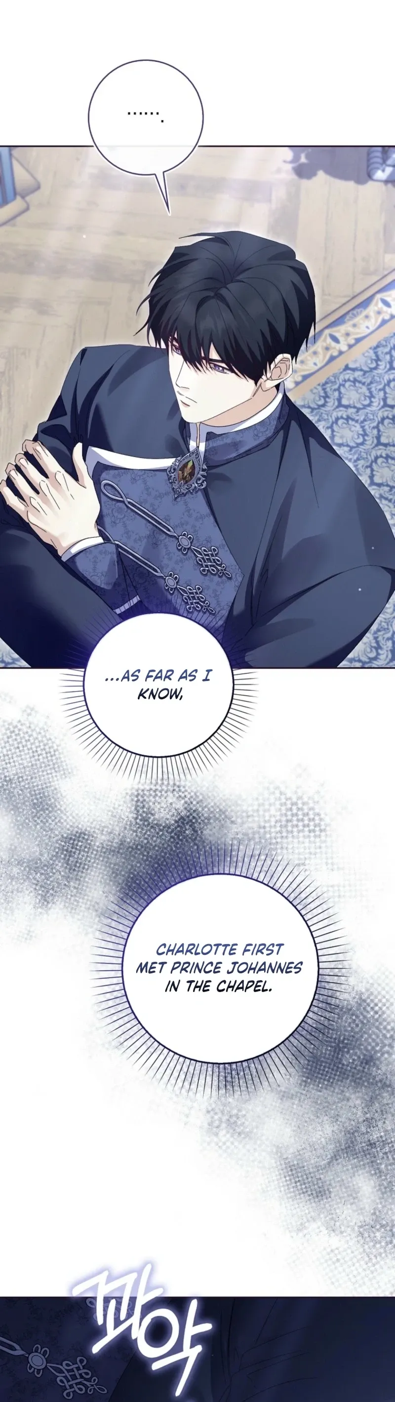 Confined Together with the Horror Game’s Male Lead Chapter 95 page 3 - 