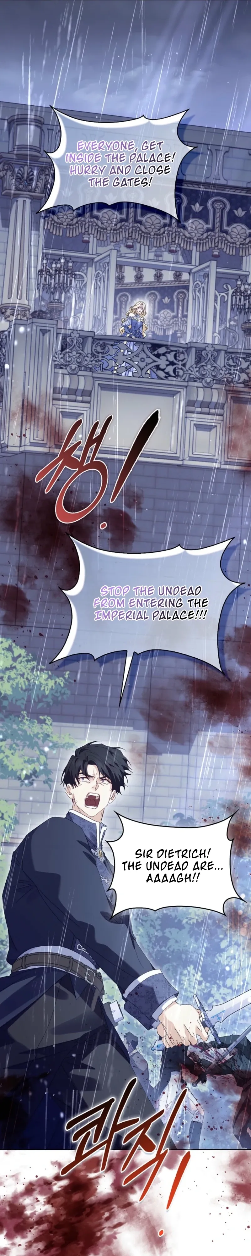 Confined Together with the Horror Game’s Male Lead Chapter 95 page 26 - 