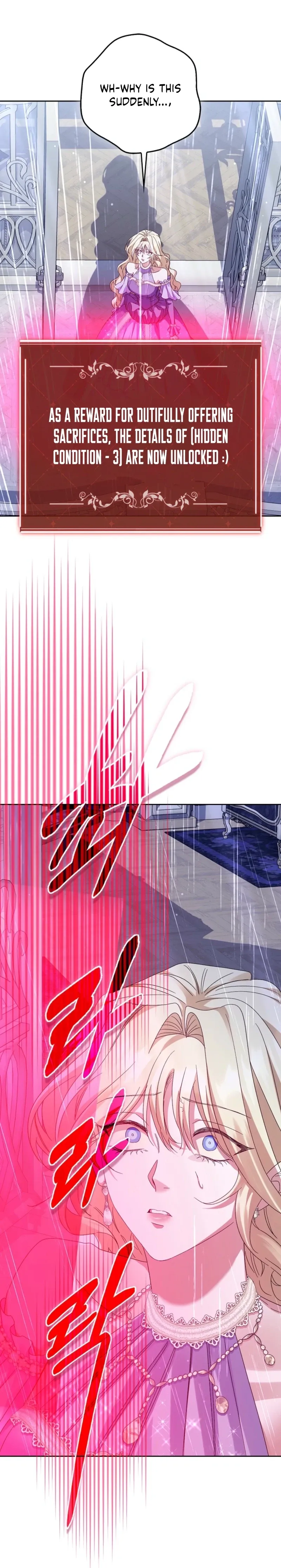 Confined Together with the Horror Game’s Male Lead Chapter 95 page 28 - 