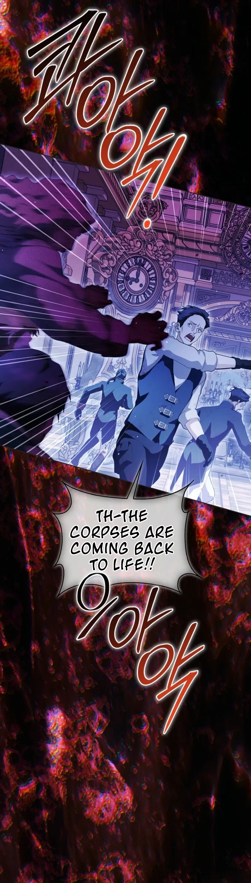 Confined Together with the Horror Game’s Male Lead Chapter 97 page 2 - 