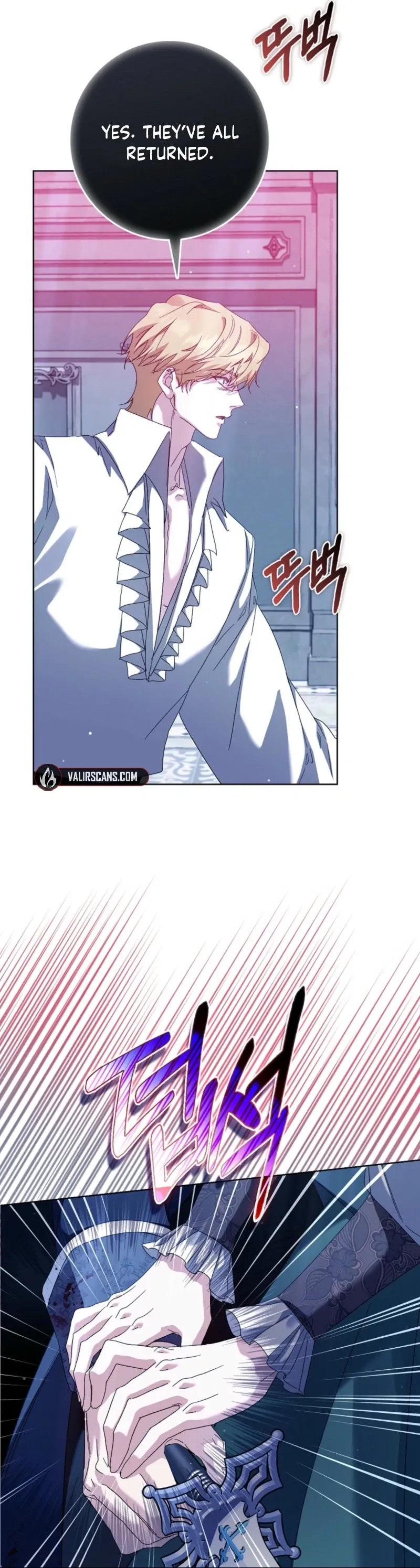 Confined Together with the Horror Game’s Male Lead Chapter 97 page 19 - 