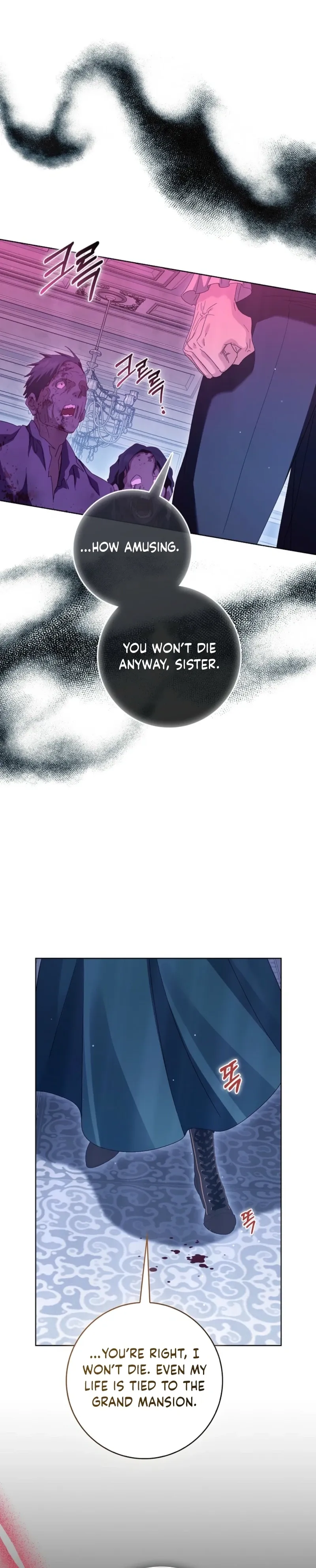 Confined Together with the Horror Game’s Male Lead Chapter 97 page 23 - 
