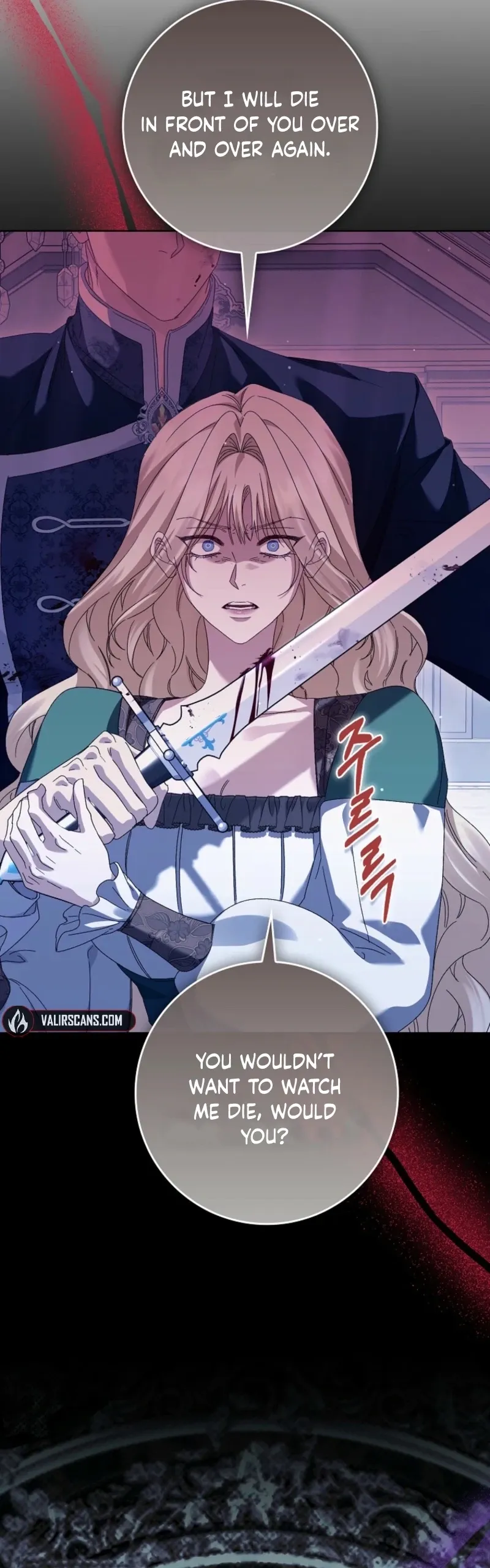 Confined Together with the Horror Game’s Male Lead Chapter 97 page 24 - 
