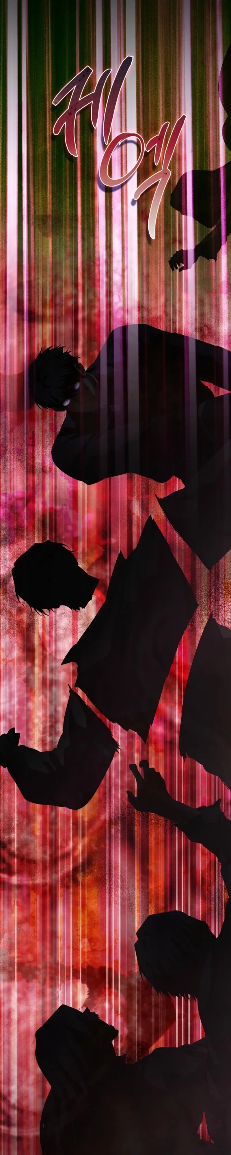 Confined Together with the Horror Game’s Male Lead Chapter 97 page 38 - 