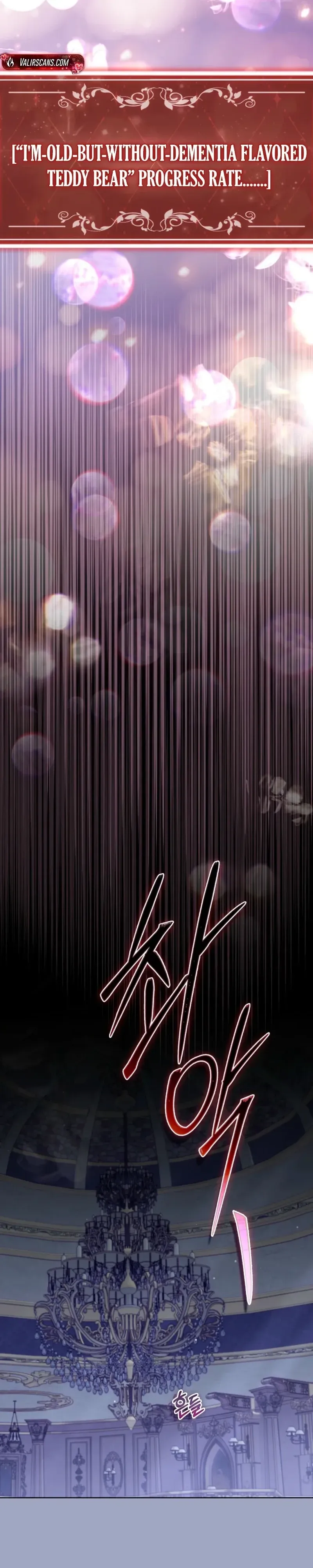 Confined Together with the Horror Game’s Male Lead Chapter 98 page 22 - 