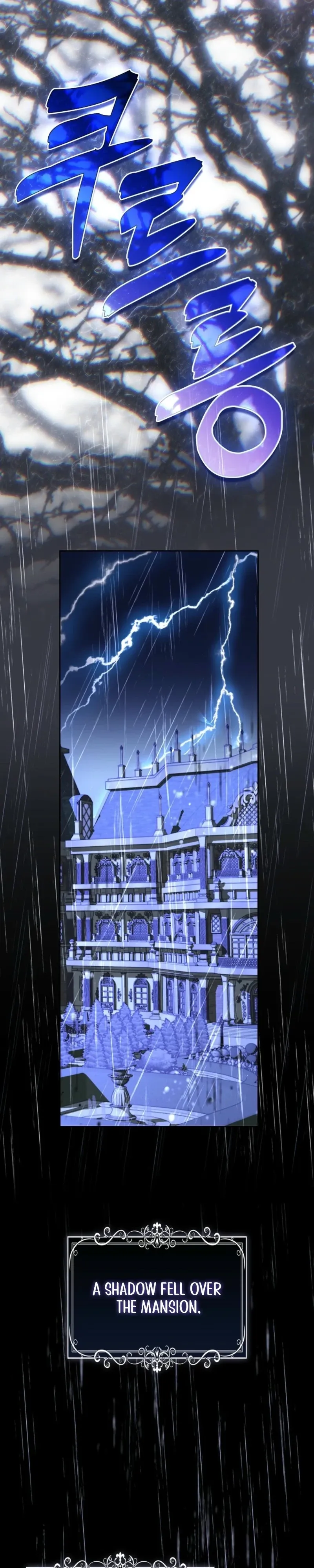 Confined Together with the Horror Game’s Male Lead Chapter 99 page 24 - 