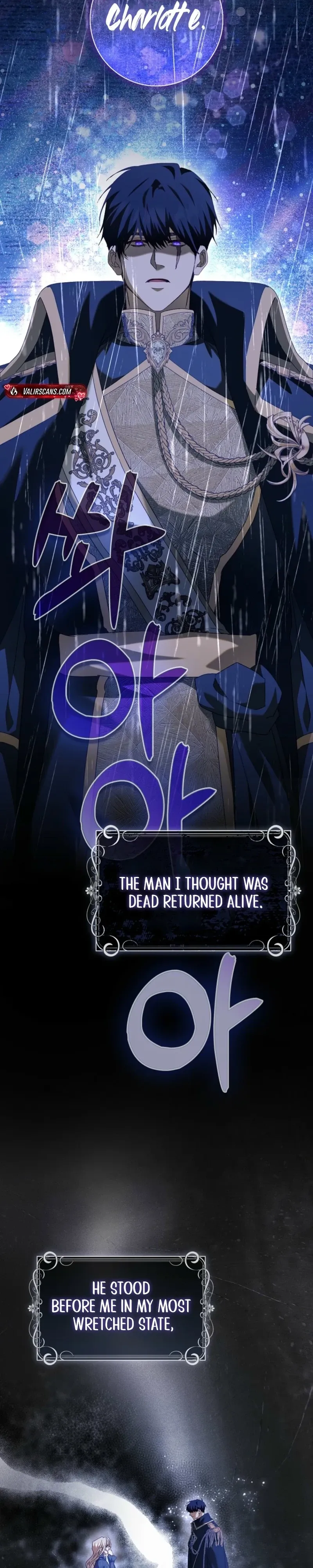 Confined Together with the Horror Game’s Male Lead Chapter 99 page 43 - 
