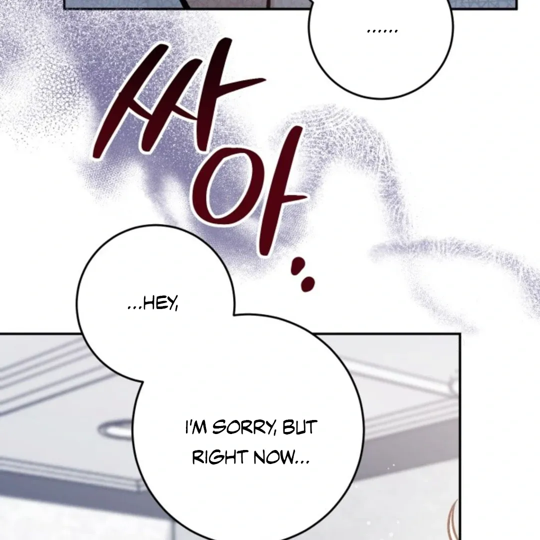 Confinement BL Anthology 2: Sexcape Room Chapter 1 page 112 - 