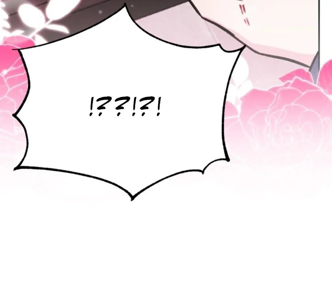 Confinement BL Anthology 2: Sexcape Room Chapter 1 page 122 - 