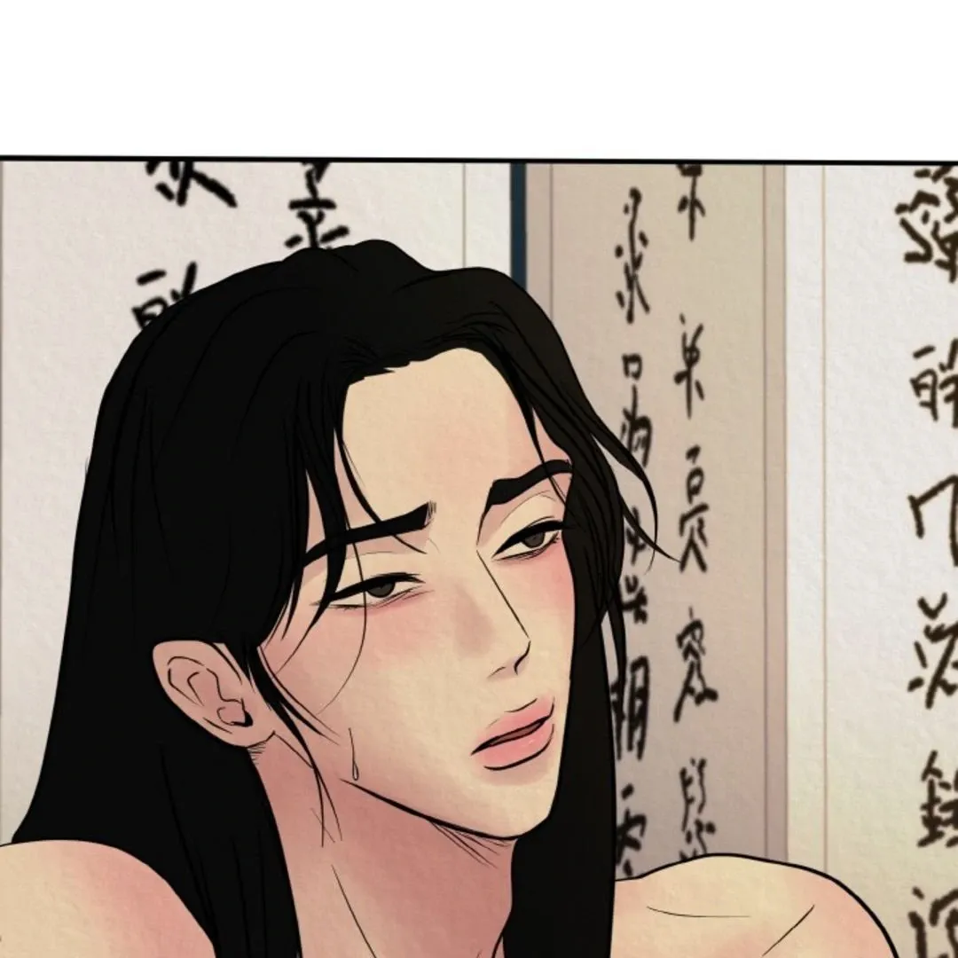 Confinement BL Anthology 2: Sexcape Room Chapter 10 page 70 - 