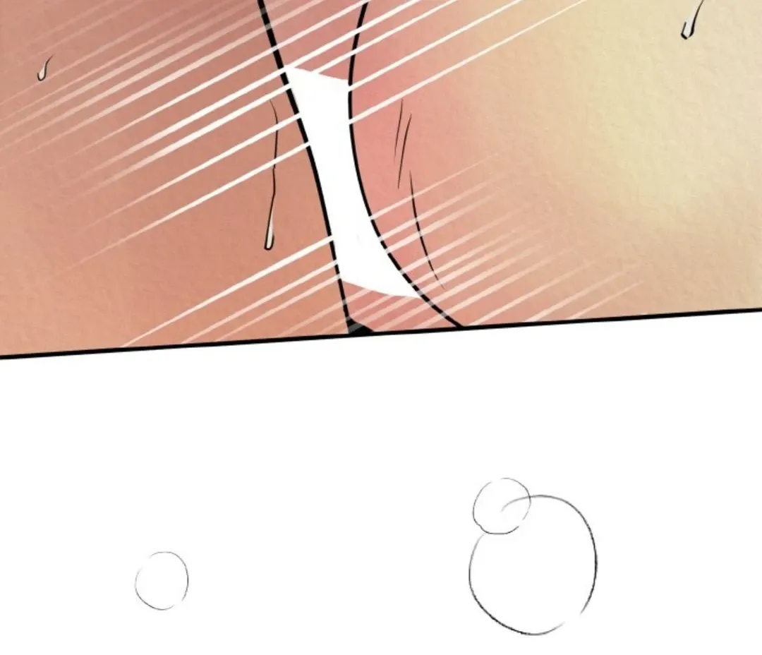 Confinement BL Anthology 2: Sexcape Room Chapter 11 page 133 - 
