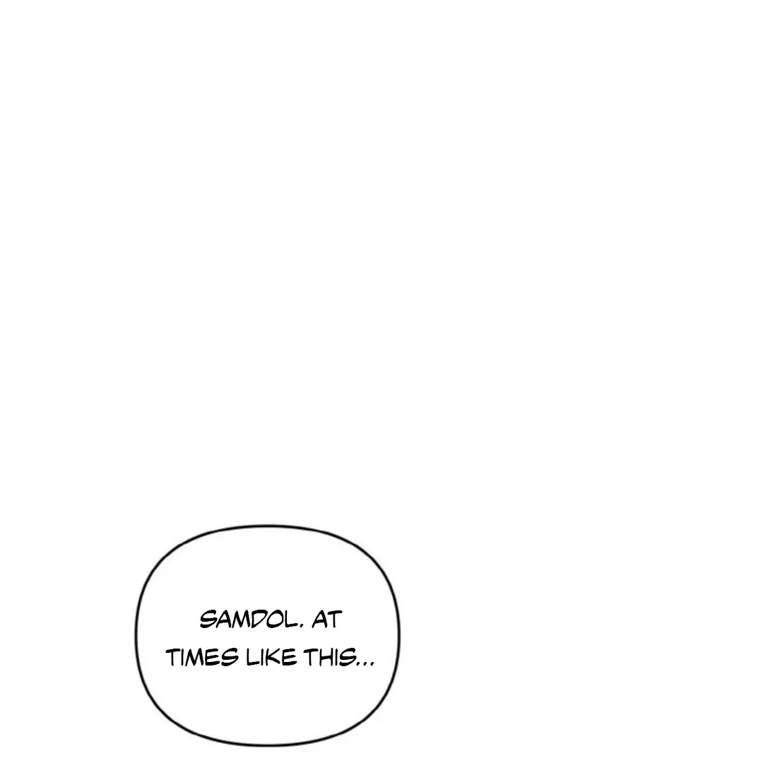 Confinement BL Anthology 2: Sexcape Room Chapter 11 page 16 - 