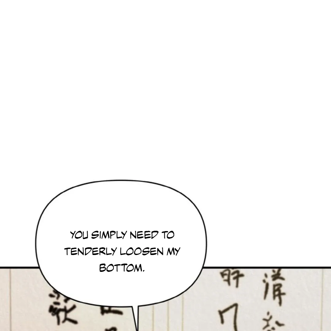 Confinement BL Anthology 2: Sexcape Room Chapter 11 page 17 - 
