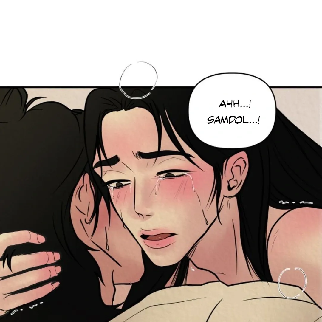 Confinement BL Anthology 2: Sexcape Room Chapter 11 page 72 - 