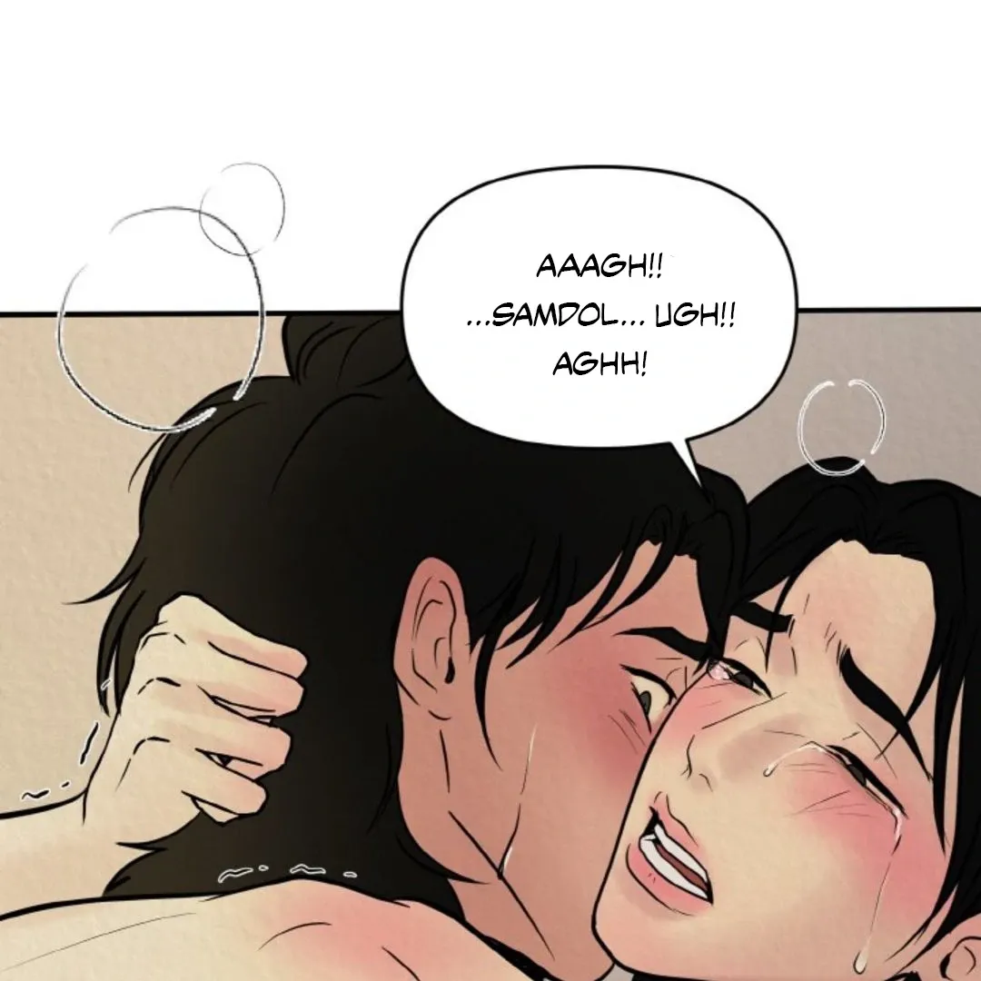Confinement BL Anthology 2: Sexcape Room Chapter 11 page 87 - 