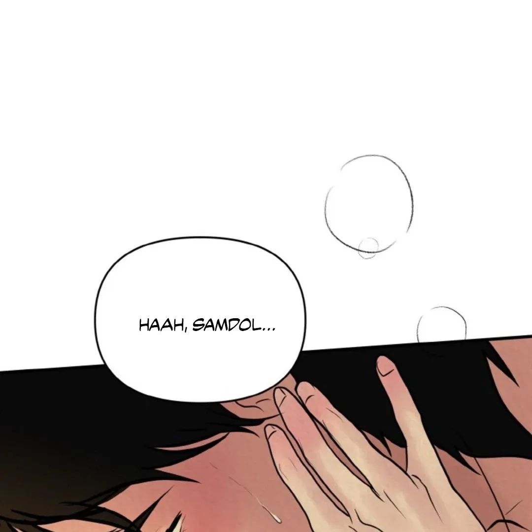 Confinement BL Anthology 2: Sexcape Room Chapter 12 page 40 - 
