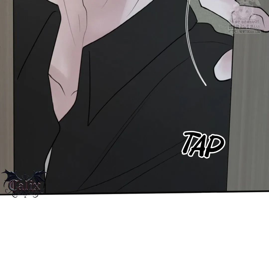 Confinement BL Anthology 2: Sexcape Room Chapter 13 page 170 - 