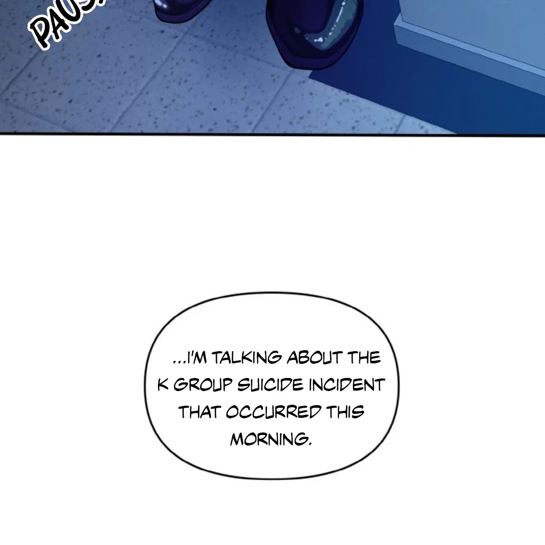Confinement BL Anthology 2: Sexcape Room Chapter 13 page 75 - 