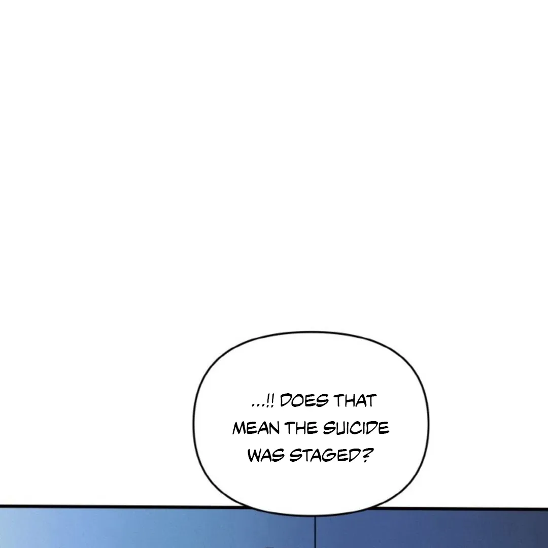 Confinement BL Anthology 2: Sexcape Room Chapter 13 page 80 - 