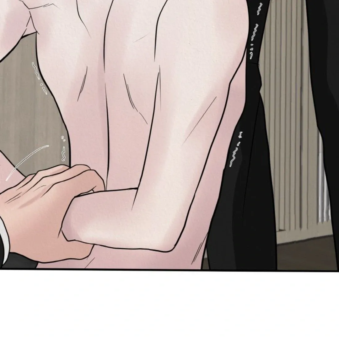 Confinement BL Anthology 2: Sexcape Room Chapter 14 page 85 - 