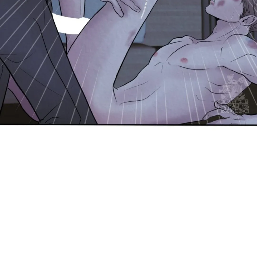Confinement BL Anthology 2: Sexcape Room Chapter 16 page 76 - 