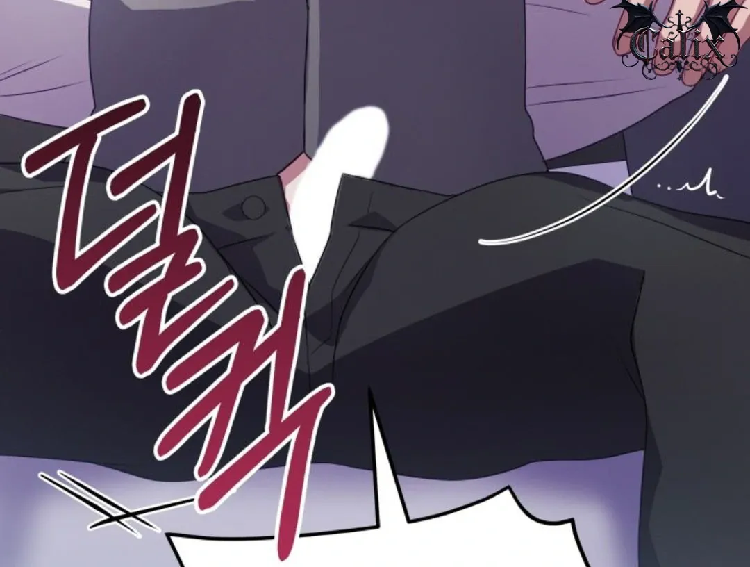 Confinement BL Anthology 2: Sexcape Room Chapter 17 page 172 - 