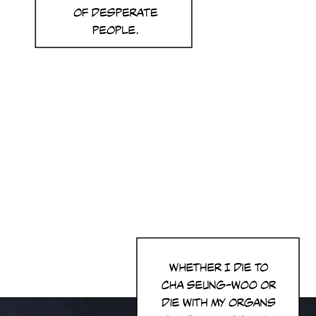 Confinement BL Anthology 2: Sexcape Room Chapter 17 page 98 - 