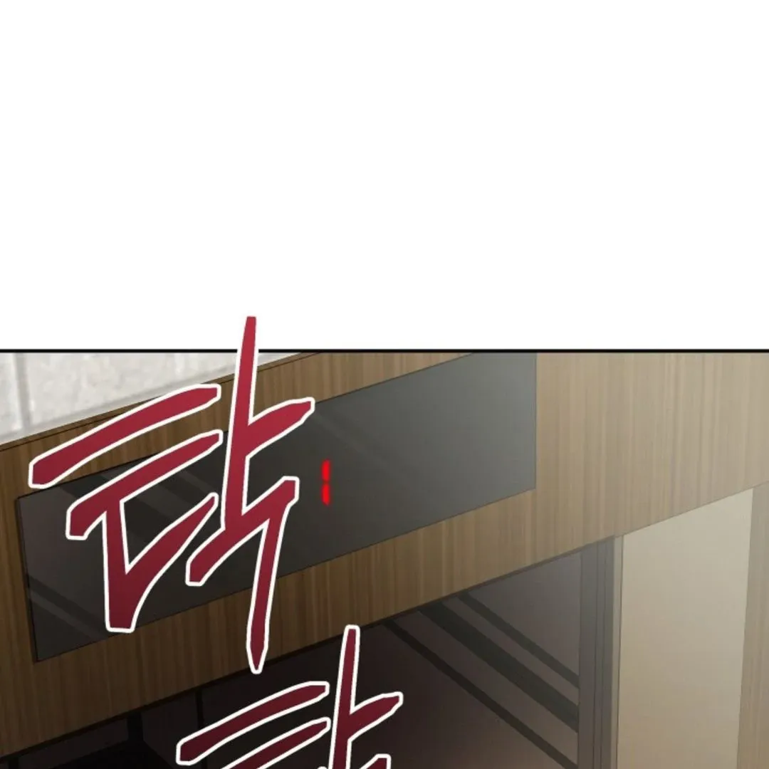 Confinement BL Anthology 2: Sexcape Room Chapter 18 page 183 - 
