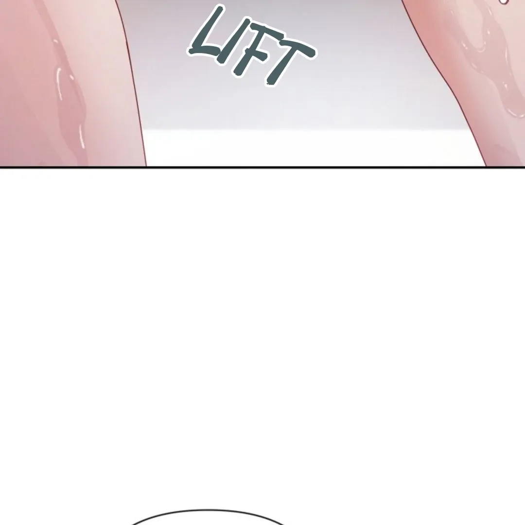 Confinement BL Anthology 2: Sexcape Room Chapter 18 page 75 - 