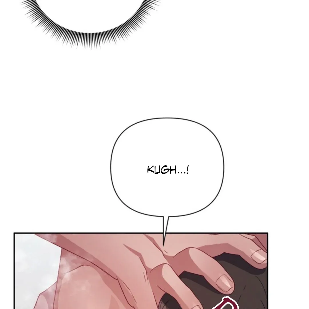 Confinement BL Anthology 2: Sexcape Room Chapter 19 page 127 - 