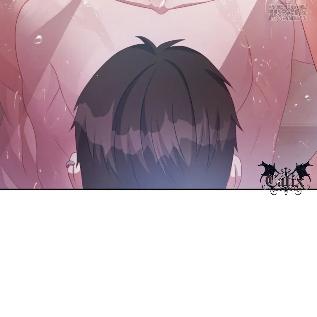Confinement BL Anthology 2: Sexcape Room Chapter 19 page 140 - 