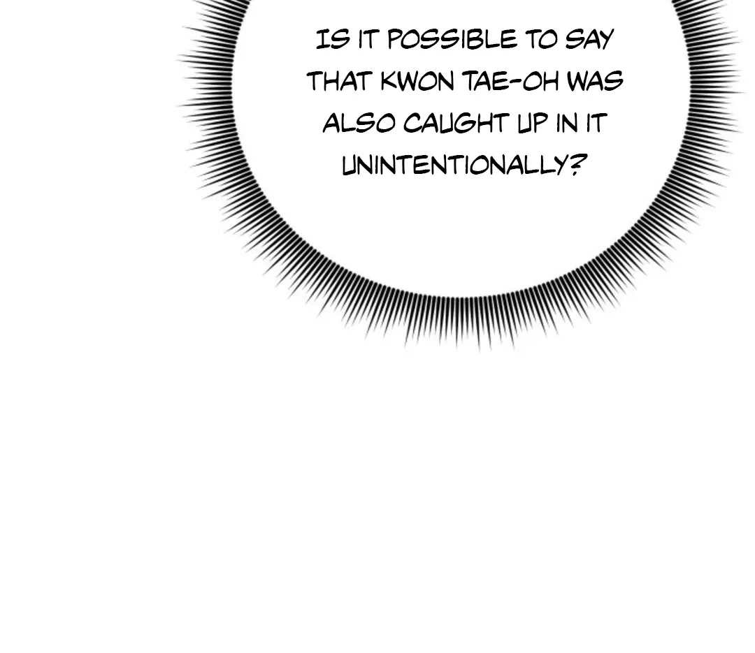 Confinement BL Anthology 2: Sexcape Room Chapter 19 page 73 - 