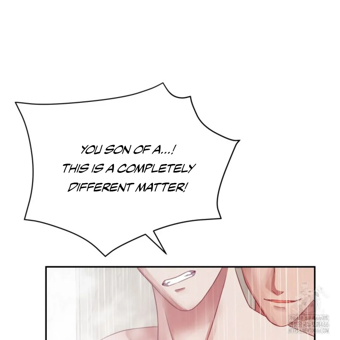 Confinement BL Anthology 2: Sexcape Room Chapter 19 page 80 - 