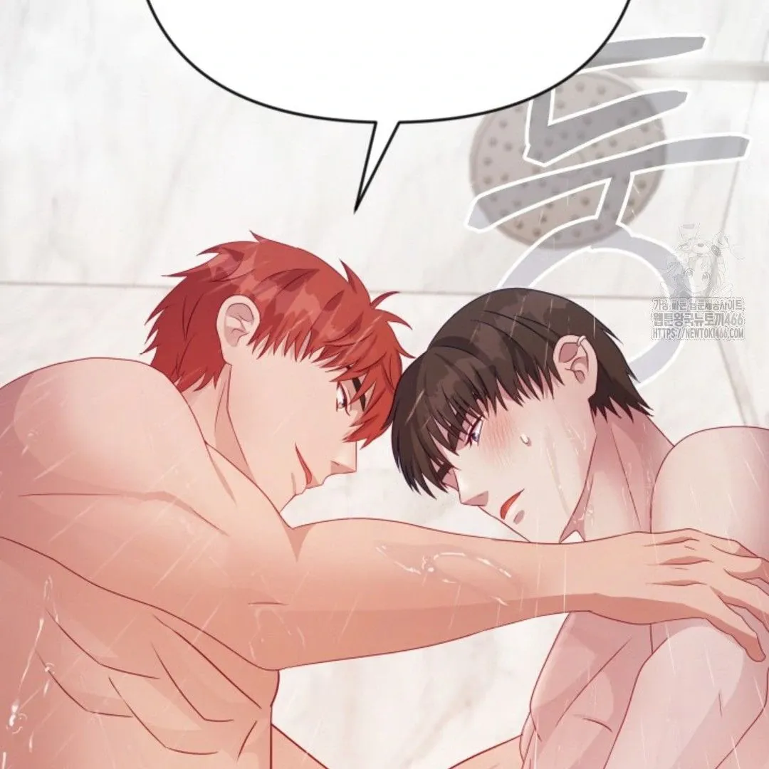 Confinement BL Anthology 2: Sexcape Room Chapter 19 page 89 - 